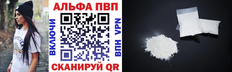 Сколько стоит Костерёво A PVP Меф КОКАИН МЕТАМФЕТАМИН Канабис NBOMe Гашиш