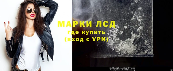 скорость Нефтекумск