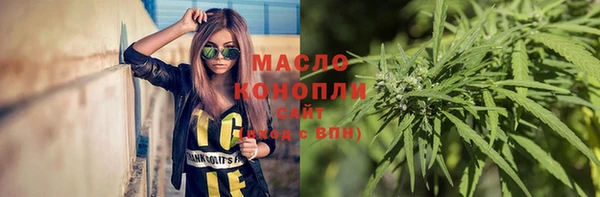 герыч Нея