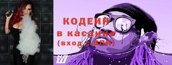 mdma Нефтегорск