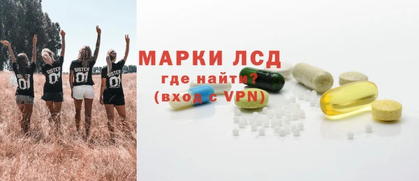 скорость Нефтекумск