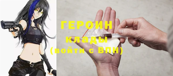 скорость Нефтекумск