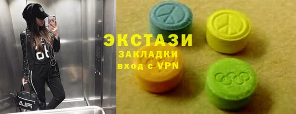 герыч Наволоки