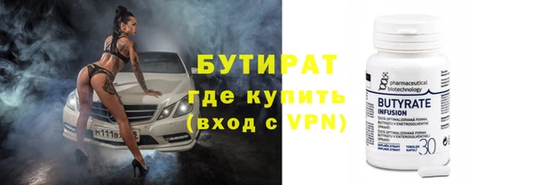 герыч Нея