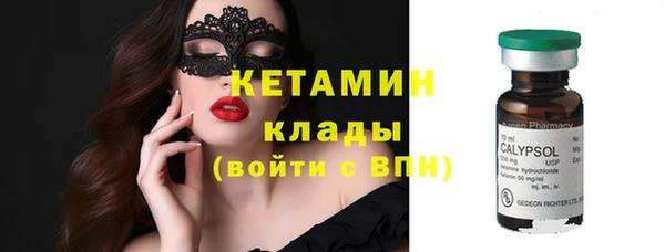 герыч Нея