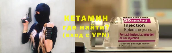 скорость Нефтекумск