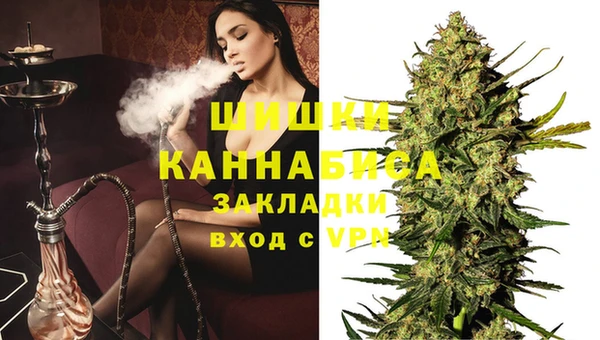 скорость Нефтекумск