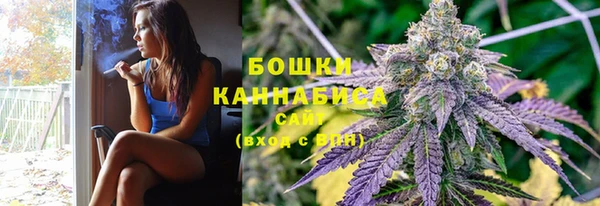 герыч Нея