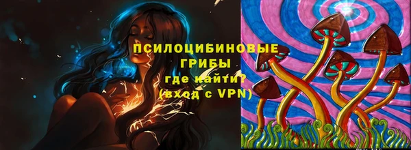 скорость Нефтекумск