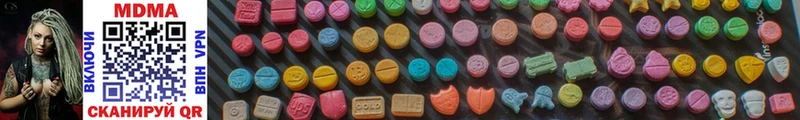 хочу наркоту  Костерёво  MDMA кристаллы 
