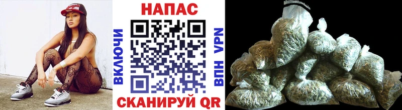 Шишки марихуана White Widow Костерёво